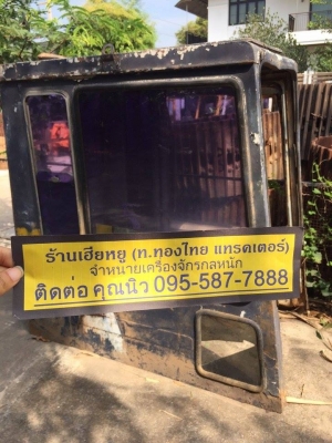 หัวเก๋ง komatsu pc200-3 ของเก่า ราคา 10,000(ราคาคุยได้) หัวเก๋ง komatsu pc200-3 ของเก่า ราคา 10,000(ราคาคุยได้)