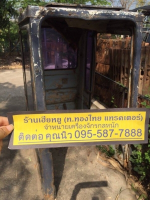 หัวเก๋ง komatsu pc200-3 ของเก่า ราคา 10,000(ราคาคุยได้) หัวเก๋ง komatsu pc200-3 ของเก่า ราคา 10,000(ราคาคุยได้)