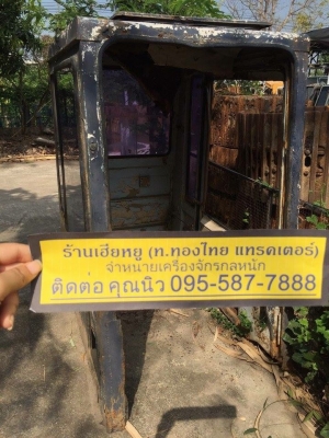 หัวเก๋ง komatsu pc200-3 ของเก่า ราคา 10,000(ราคาคุยได้) หัวเก๋ง komatsu pc200-3 ของเก่า ราคา 10,000(ราคาคุยได้)