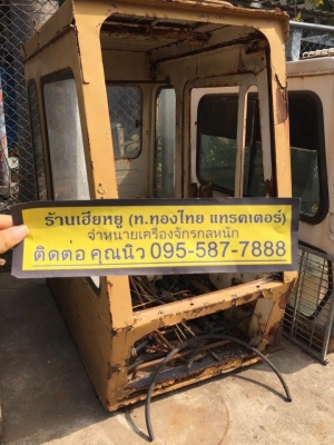 หัวเก๋ง komatsu pc200-2 ของเก่า ราคา 15,000(ราคาคุยได้) หัวเก๋ง komatsu pc200-2 ของเก่า ราคา 15,000(ราคาคุยได้)