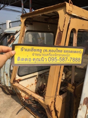 หัวเก๋ง komatsu pc200-2 ของเก่า ราคา 15,000(ราคาคุยได้) หัวเก๋ง komatsu pc200-2 ของเก่า ราคา 15,000(ราคาคุยได้)