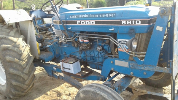 ขายด่วน