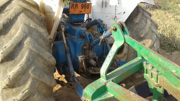 ขายด่วน