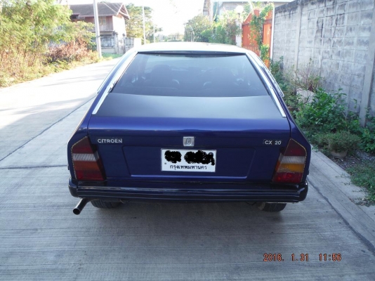 รถเก๋งซีตรอง