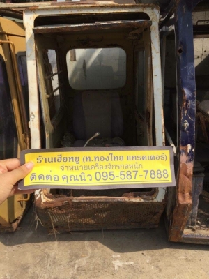 หัวเก๋ง komatsu pc100-1-2 ของเก่า ราคา 18,000(ราคาคุยได้) หัวเก๋ง komatsu pc100-1-2 ของเก่า ราคา 18,000(ราคาคุยได้)