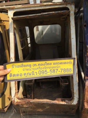 หัวเก๋ง komatsu pc100-1-2 ของเก่า ราคา 18,000(ราคาคุยได้) หัวเก๋ง komatsu pc100-1-2 ของเก่า ราคา 18,000(ราคาคุยได้)