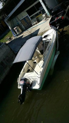 ขายเรือครับ