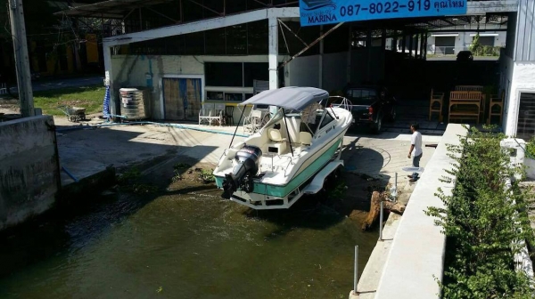 ขายเรือครับ