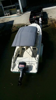 ขายเรือครับ