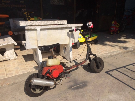 มอไซค์เล็ก