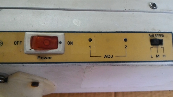 ชุดพัดลมสร้างไอออนประจุลบ ไปจับกับพวกฝุ่นละออง และสลายไฟฟ้าสถิตย์