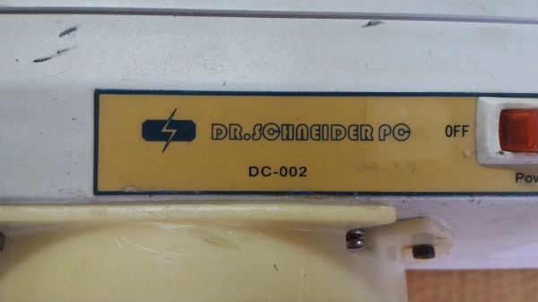 ชุดพัดลมสร้างไอออนประจุลบ ไปจับกับพวกฝุ่นละออง และสลายไฟฟ้าสถิตย์