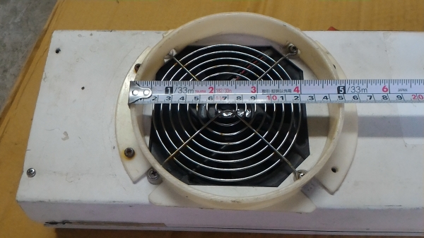 ชุดพัดลมสร้างไอออนประจุลบ ไปจับกับพวกฝุ่นละออง และสลายไฟฟ้าสถิตย์