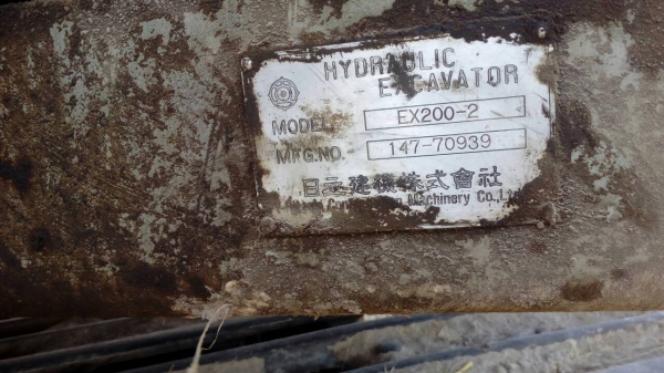 ขาย 395,000รถแบคโฮ HITACHI EX 200-2 ใส่เมก้าปั่ม เอวแน่น เฟรมสวย โซ่อ่อนเครื่องดีปั้มแรงไม่โหลด 090-772-3710 090-772-3708 ขาย 395,000รถแบคโฮ HITACHI EX 200-2 ใส่เมก้าปั่ม เอวแน่น เฟรมสวย โซ่อ่อนเครื่องดีปั้มแรงไม่โหลด 090-772-3710 090-772-3708