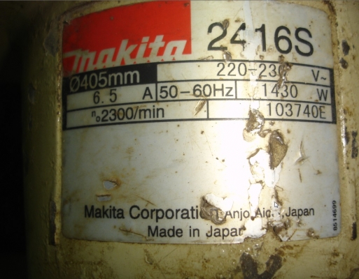 ขายแท่นตัดเหล็กไฟฟ้า Makita 2416S 405mm (16นิ้ว)