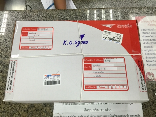 ขายปรีแอมป์ LANZAR Z-77 รองรุ่นใหญ่แยกขับซับ 12" แรงๆเลย