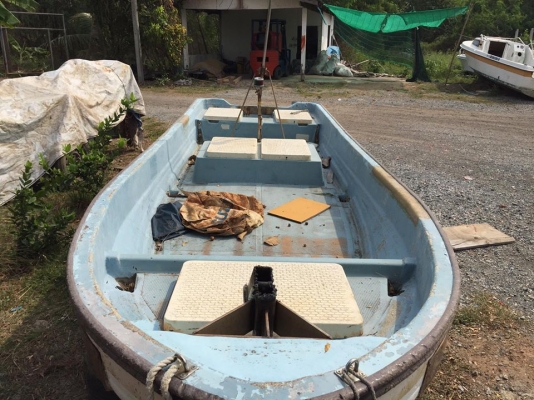 เรือประมง 18 ฟุต เรือประมง 18 ฟุต