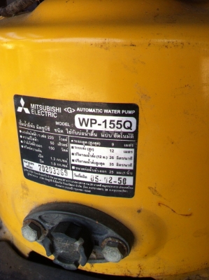 เหลือ 5 เครื่องสุดท้าย !!!!ขายเหมา มิตซูแท้เดิม ใช้งานปกติ มอเตอร์ ลูกปั้ม คอนเดนเซอร์