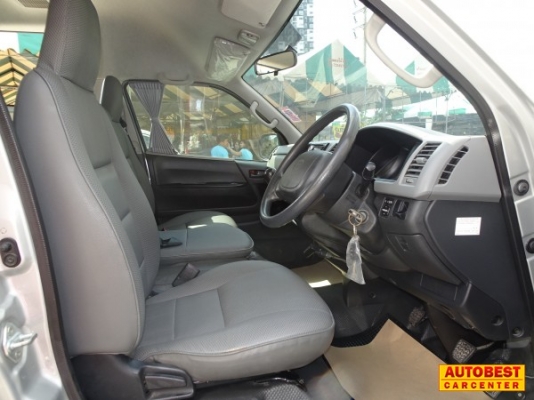 โทร 0922726669 คุณตันหยงรถตู้เบสมือสองฝั่งธน รถตู้ ดีเซลล์ ปี 2013เบาะหนัง 3 แถว ราคา 899,000 บาท โทร 0922726669 คุณตันหยงรถตู้เบสมือสองฝั่งธน รถตู้ ดีเซลล์ ปี 2013เบาะหนัง 3 แถว ราคา 899,000 บาท