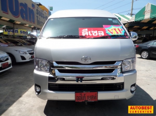 โทร 0922726669 คุณตันหยงรถตู้เบสมือสองฝั่งธน รถตู้ ดีเซลล์ ปี 2012 เบาะหนัง 3 แถว แต่งวีไอพี หน้าใหม่ ราคา 999,000 บาท