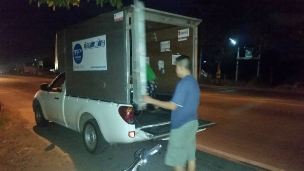 ขายชาลีเครื่องเวฟ110 ลูกเดิม ชัก3 (ไม่ ท.บ) ค่าตัว 9500 บาท สนใจทักเเชทหรือโทร.089-8054390 โอ๋ ลพบุรี