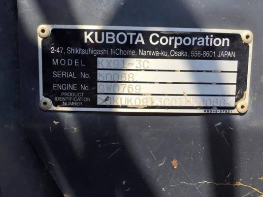 ขายด่วน!!! ขายถูก!! ขายด่วน!!! ขายถูก!!