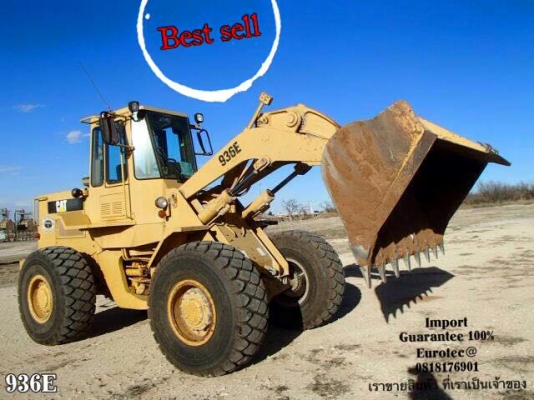 ขาย รถตัก 936E ยอดนิยม จำหน่าย รถ เครื่องจักร อุปกรณ์ทุกชนิด นำเข้า100\% ราคาถูก eurotec 0818176901 ขาย รถตัก 936E ยอดนิยม จำหน่าย รถ เครื่องจักร อุปกรณ์ทุกชนิด นำเข้า100\% ราคาถูก eurotec 0818176901