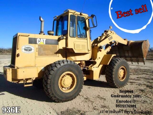 ขาย รถตัก 936E ยอดนิยม จำหน่าย รถ เครื่องจักร อุปกรณ์ทุกชนิด นำเข้า100\% ราคาถูก eurotec 0818176901 ขาย รถตัก 936E ยอดนิยม จำหน่าย รถ เครื่องจักร อุปกรณ์ทุกชนิด นำเข้า100\% ราคาถูก eurotec 0818176901