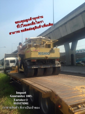 ขาย รถตัก 936E ยอดนิยม จำหน่าย รถ เครื่องจักร อุปกรณ์ทุกชนิด นำเข้า100\% ราคาถูก eurotec 0818176901