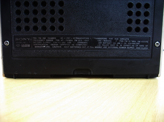 SONY ICF - 5500W เครื่อง 3 BANDS Made in Japan