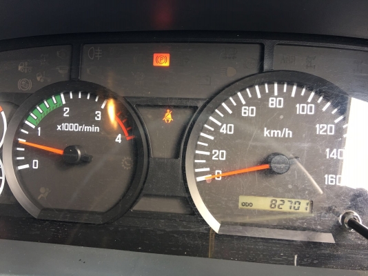 รถอีซูซุ 6 ล้อดั้ม FRR 210 แรงม้า  ปี 56.  ( รถวิ่ง 8x,xxx กม. )     สนใจติดต่อ  081 - 6079515