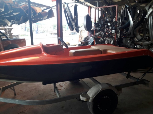 ขายเจ็ทโบ๊ท 650