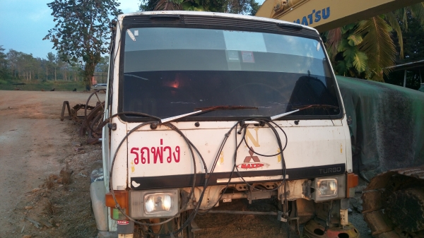 ขายหัวเก๋งฟูโซ่ 527