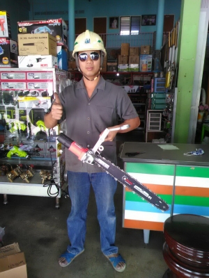 เลื่อยไฟฟ้า