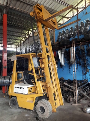 ด่วนขายถูกๆ รถโฟคลิฟ 2 ตัน ขยายงาได้ ซ้าย ขวา 4 เมตร