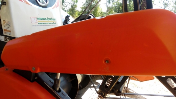 ฝากขาย DC70G ฝากขาย DC70G