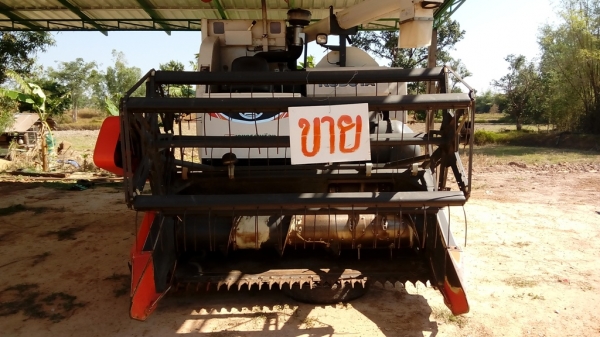 ฝากขาย DC70G ฝากขาย DC70G