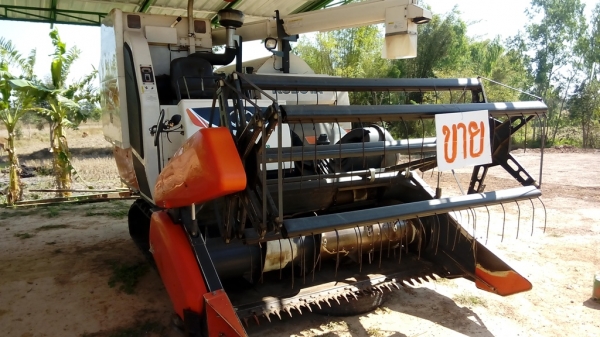 ฝากขาย DC70G ฝากขาย DC70G