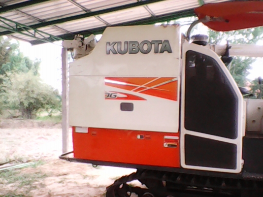 ฝากขาย DC70G ฝากขาย DC70G