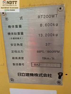 Hitachi RT200W รถบด 7ล้อ รถเก่าญี่ปุ่นไม่เคยใช้งานในไทยครับ