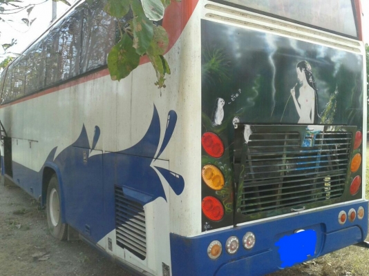 ขายรถบัส    ตอนครึ่งสวยๆ