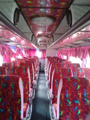 ขายรถบัส    ตอนครึ่งสวยๆ