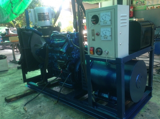 ขายเครื่องปั่นไฟ220v