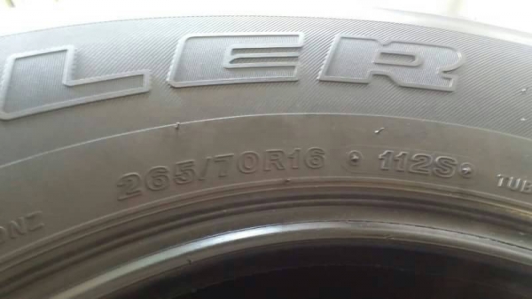 ยาง bridgestone 265 70 16 ปี 11 ชุดล่ะ 4000