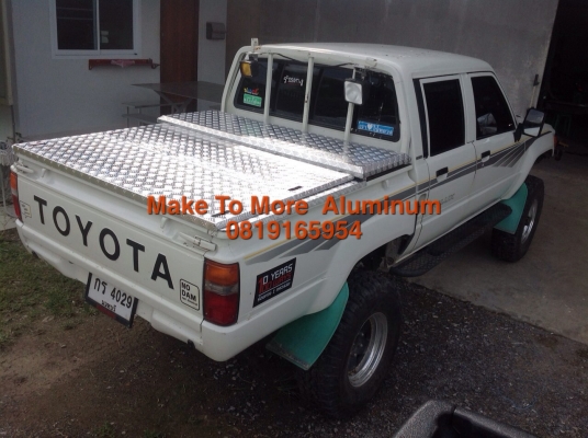 รับทำงาน กล่อง อลูมิเนียม ปูพื้นอลูมิเนียม ตามแบบทุกรุ่น