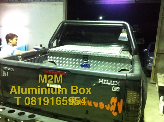 รับทำงาน กล่อง อลูมิเนียม ปูพื้นอลูมิเนียม ตามแบบทุกรุ่น