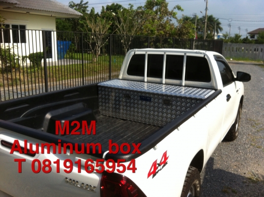 รับทำงาน กล่อง อลูมิเนียม ปูพื้นอลูมิเนียม ตามแบบทุกรุ่น