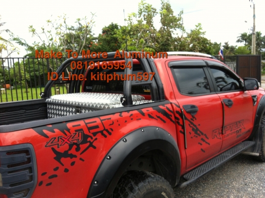 รับทำงาน กล่อง อลูมิเนียม ปูพื้นอลูมิเนียม ตามแบบทุกรุ่น