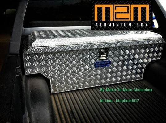 รับทำงาน กล่อง อลูมิเนียม ปูพื้นอลูมิเนียม ตามแบบทุกรุ่น