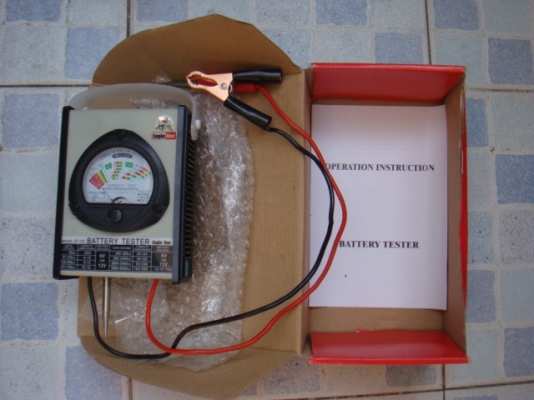 เครื่องทดสอบแบตเตอรี่